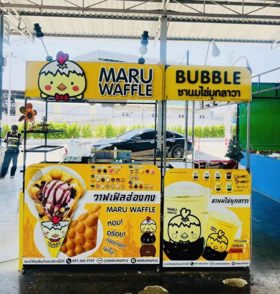 เซ้งร้าน Maru Waffle – Bubble ตลาดวันโอวัน เอกชัย101