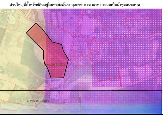 ขายที่ดินระยอง มาบตาพุด แปลงใหญ่ พท. 44-0-37.9 ไร่ ทำเลศักยภาพเชื่อมโยงกับนิคมอุตสาหกรรมในพื้นที่