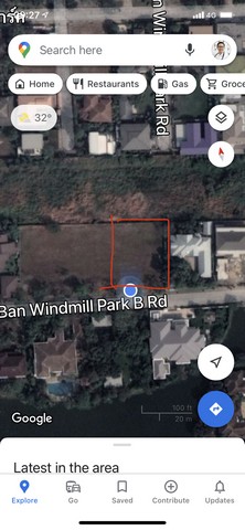 ขายที่ดิน หมู่บ้านวินด์มิลล์ พาร์ค บางนาตราด กม.10 (Windmill Park) ขนาด 313 ตารางวา ตรงข้าม Megaบางนา