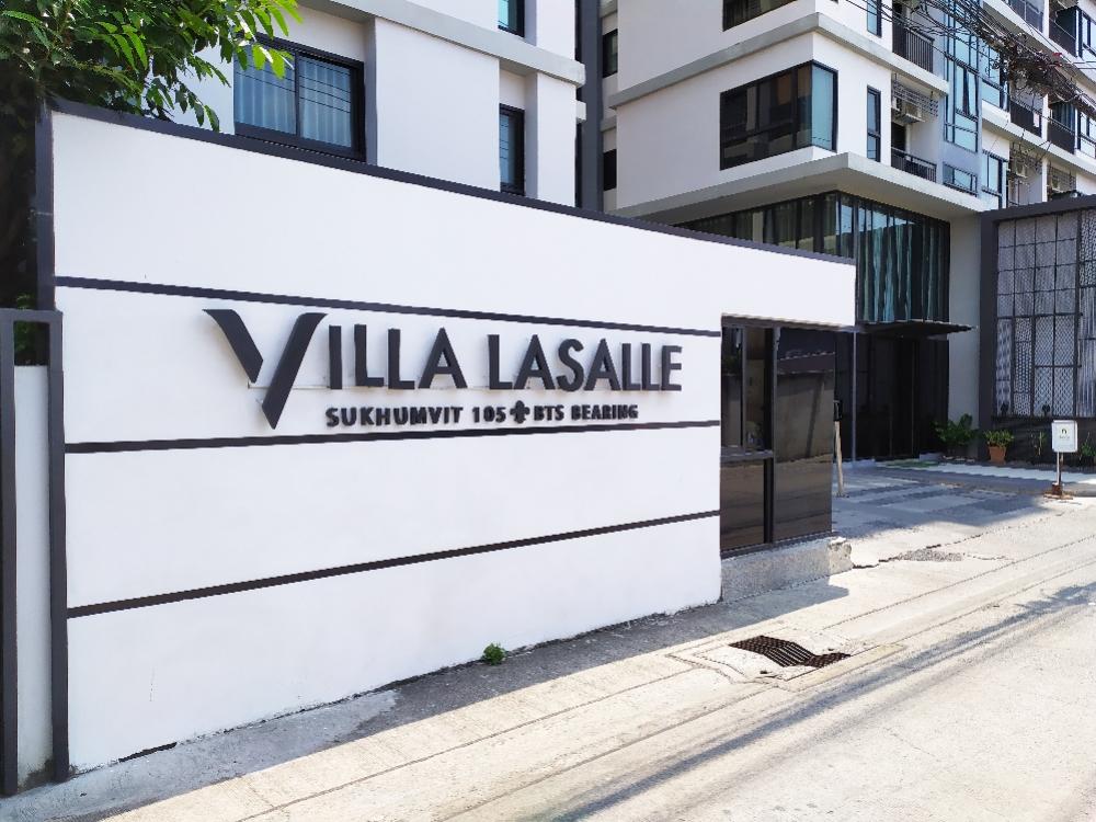 Villa lasalle ห้องแต่งครบ