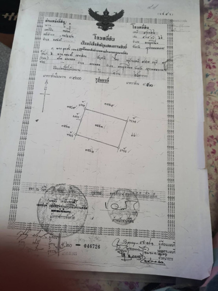 ขายที่ดิน 126 ตรว. ถนนพระราม 2 ซอย 73 ถมแล้ว สูงเสมอถนน สนใจโทร 089 152 1157