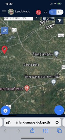 ขายที่ดิน 2-2-20ไร่ 950,000บ.ฟรีโอน สวนลำไย ถนนดิน น้ำ ไฟฟ้า บ้านท่าตุ้ม ต.ท่าตุ้ม อ.ป่าซาง ลำพูน