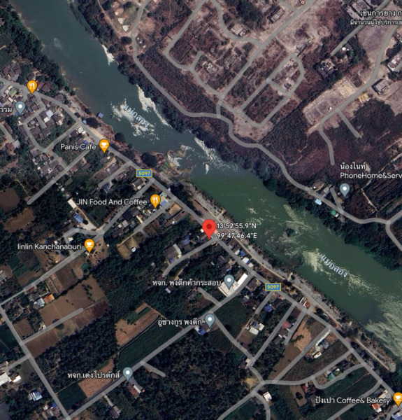ที่ดินสวย ต.พงตึก อ.ท่ามะกา จ.กาญจนบุรี 40ตรว. ที่ติดถนน ใกล้แม่น้ำแม่กลอง