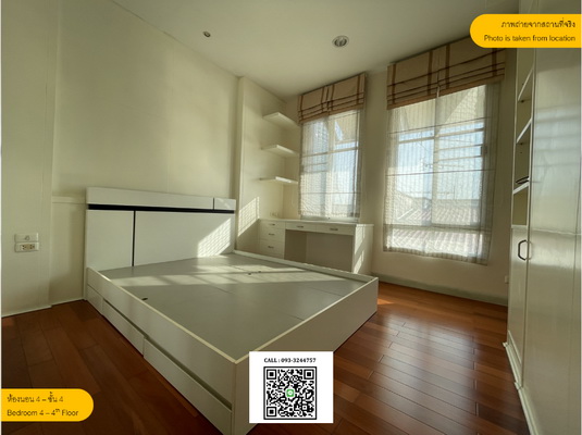 [ให้เช่า] FOR RENT BAAN KLANG KRUNG GRANDE VIENNA RAMA 3 / 4 bedrooms 5 bathrooms / 27 Sqw. 298 Sqm. **50,000** CLOSE TO CENTRAL PLAZA RAMA 3