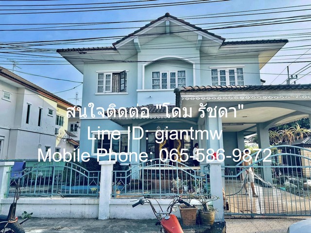 บ้าน บ้านเดี่ยว ปากเกร็ด ถ.ราชพฤกษ์ 10900000 thb 4 Bedroom 4 Bathroom 100 ตาราง-วา ใกล้ ห่างถนนราชพฤกษ์ 450 ม. ราคาไม่แร