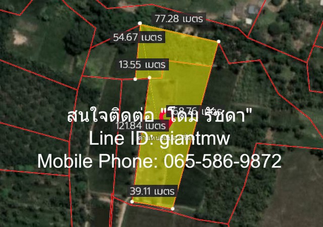 ขายที่ดินสวนมะพร้าวติดคลองสาธารณะ (กุยบุรี จ.ประจวบคีรีขันธ์) 5-2-20.4 ไร่, ราคา 2.1 ล้านบาท