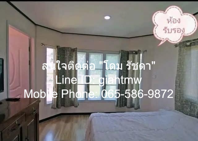 condo Premio Prime Kaset – Nawamin พรีมิโอ ไพร์ม เกษตร นวมินทร์ 34 ตร.ม. 1650000 BAHT. BIG SURPRISE!! กรุงเทพ