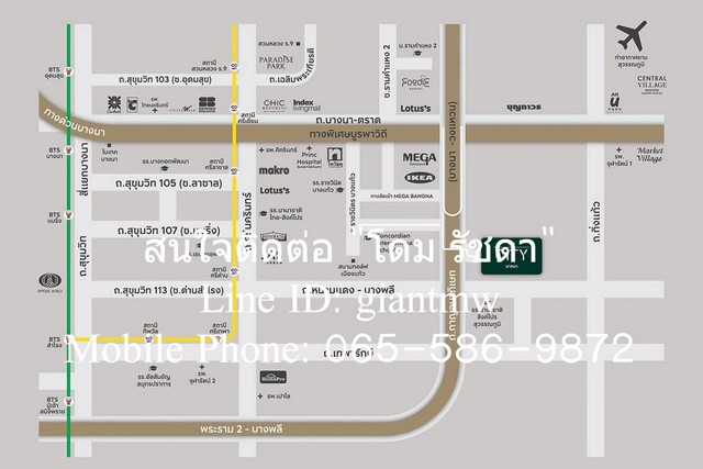 ขาย/ให้เช่าบ้านหรู 2 ชั้น “The City บางนา” (ติดเมกา-บางนา เพียง 2 นาที) 78 ตร.ว., 4 น. 5 น้ำ 3 ที่จอดรถ, 29 ล้านบาท (โอน