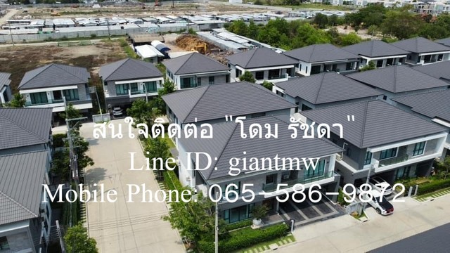 บ้าน บ้านเดี่ยว The City บางนา 4 นอน 5 น้ำ 29000000 BAHT ใกล้ เมกา บางนา (1.5 กิโลเมตร) ราคานี้ต้องรีบจอง บ้านหรู (เสมือ