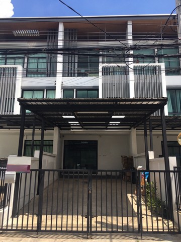 POR4343 ให้เช่า ทาวน์โฮม 3 ชั้น Cozy Town Home 3 ชั้น ลาดพร้าว 71 ซอยนาคนิวาส ใกล้สำนักงานเขตลาดพร้าว ใกล้ CDC คริสตัลปา