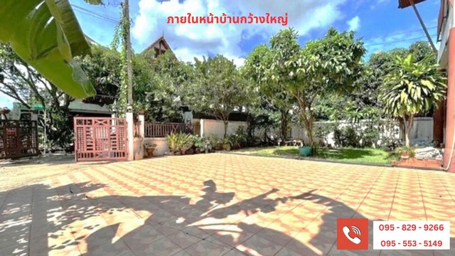 ขายถูกบ้านเดี่ยว 2 ชั้น หลังริม เนื้อที่ 74 ตรว.หมู่บ้านบ้านไทย สภาพใหม่และพร้อมอยู่ สรงประภา ดอนเมือง กรุงเทพ