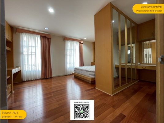 [ให้เช่า] FOR RENT BAAN KLANG KRUNG GRANDE VIENNA RAMA 3 / 4 bedrooms 5 bathrooms / 27 Sqw. 298 Sqm. **50,000** CLOSE TO CENTRAL PLAZA RAMA 3