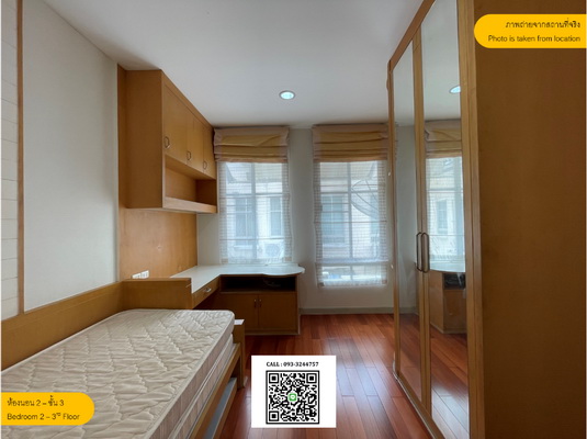 [ให้เช่า] FOR RENT BAAN KLANG KRUNG GRANDE VIENNA RAMA 3 / 4 bedrooms 5 bathrooms / 27 Sqw. 298 Sqm. **50,000** CLOSE TO CENTRAL PLAZA RAMA 3