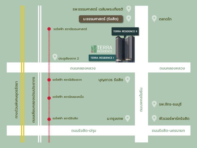 CM04166 ขายใบจอง คอนโด เทอร์ร่า เรสซิเดนซ์ เฟส 1-2 Terra Residence PHASE 1-2 คอนโดใหม่ติด ม.ธรรมศาสตร์ รังสิต