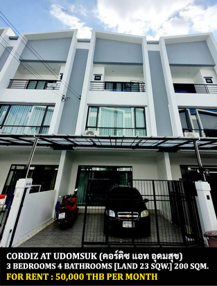 [ให้เช่า] FOR RENT CORDIZ AT UDOMSUK / 3 bedrooms 4 bathrooms / 23 Sqw. 200 Sqm. **50,000** CLOSE TO BTS UDOMSUK