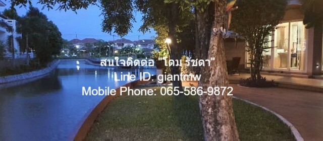 บ้าน บ้านเดี่ยวริมทะเลสาบ ถ.พระยาสุเรนทร์ คู้บอน 40 ตรว. 1 งาน 0 Rai 18500000 – ใกล้กับ โรงเรียนร่วมฤดี อินเตอร์เนชั่นแน