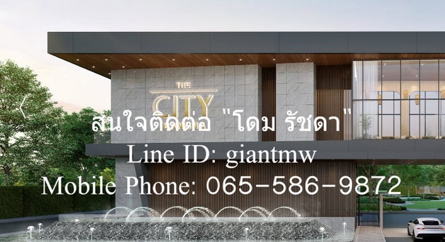 รหัส DSL-255.1 FOR SALE บ้าน บ้านเดี่ยว The City บางนา ขนาด 78 sq.wa 4 Bedroom 5 Bathroom 29900000 บาท ใกล้กับ เมกา บางน