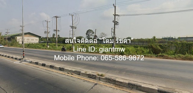 ที่ดิน ที่ดิน ใกล้ถนนมาลัยแมน อ.เมืองนครปฐม 3 ตาราง.วา 0 ngan 2 RAI 9000000 THAI BAHT ใกล้กับ ห่างถนนมาลัยแมน เพียง 50 เ