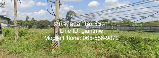 ที่ดิน ที่ดิน ใกล้ถนนมาลัยแมน อ.เมืองนครปฐม 3 ตาราง.วา 0 ngan 2 RAI 9000000 THAI BAHT ใกล้กับ ห่างถนนมาลัยแมน เพียง 50 เ