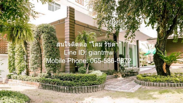 บ้าน ขายบ้านหรูสไตล์โมเดิร์น พร้อมสวน & สระว่ายน้ำ ซ.รามอินทรา 127 36 ตร.ว. 0 NGAN 1 ไร่ 36000000 THAI BAHT ใกล้ ถนนรามอ