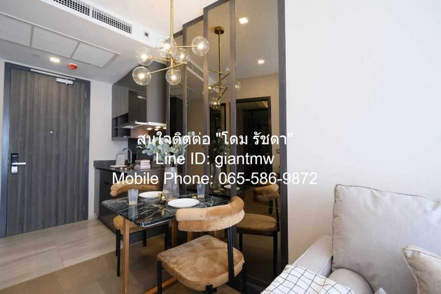 CONDOMINIUM Ashton Asoke แอชตัน อโศก ทรัพย์ดี ๆ กรุงเทพ