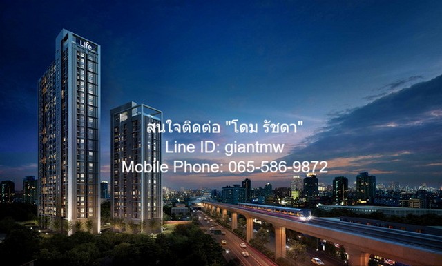 Condominium ไลฟ์ สุขุมวิท 48 2 BR 49Square Meter 6700000 thb ใกล้กับ รถไฟฟ้า BTS พระโขนง ราคาถูกเหลือเชื่อ