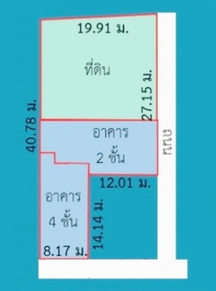 ราชดำเนิน อนุสาวรีย์ประชาธิปไตยNursing Home ลิฟท์ ให้เช่า อาคารพาณิชย์ 2ตึก 4ชั้น ชั้นใต้ดิน และ ตึก 2ชั้น 165 ตร.ว. 1,2