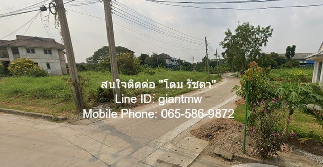 ขายที่ดินจัดสรรใน “หมู่บ้านจามจุรี บางบัวทอง จ.นนทบุรี” (ห่างถนนราชพฤกษ์ 4 กม.) เนื้อที่ 114 ตร.ว., 3.25 ล้านบาท