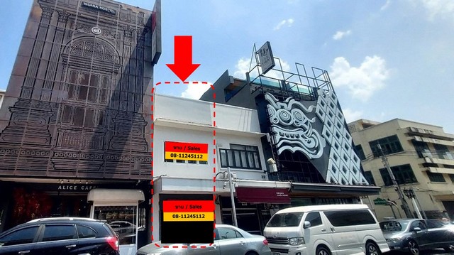 ขายตึกแถว 3 ชั้น ตรงข้ามวัดราชบพิธ A 3-storey shophouse opposite Ratchabophit temple ขนาด 13 ตรว. ใกล้ MRT สามยอด ใหม่