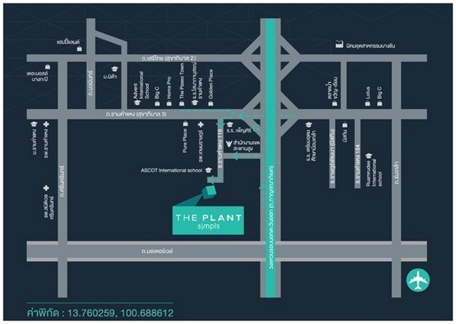 POR4391 ให้เช่าบ้านเดี่ยว 2 ชั้น เดอะแพลนท์ ซิมพลีส รามคำแหง 118 The Plant Simpls Ramkhamheang 118 ใกล้โรงเรียนนานาชาติแ