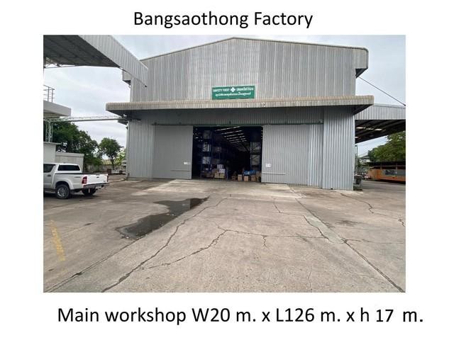 PT12 ขาย ให้เช่า โรงงาน พร้อม อาคาร บางนา-ตราด กม.23 สมุทรปราการ ซอยวัดบัวโรย ถนนเทพรัตน (บางนา-ตราด)