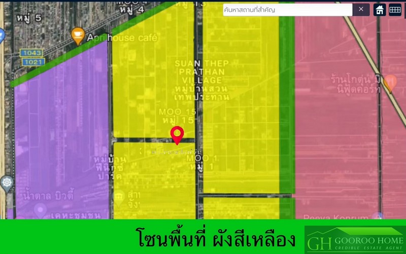 ขายที่ดิน 2-0-9 ไร่ ซอยไอยรา 29 คลองสอง คลองหลวง ปทุมธานี ใกล้ ตลาดไท ที่ดินรูปแปลงสวย ทรงสี่เหลี่ยมผืนผ้าใบ