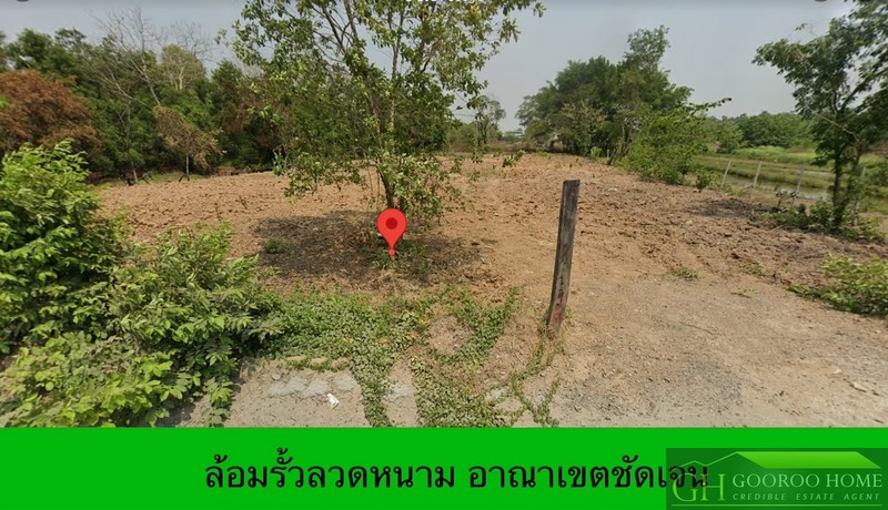 ขายที่ดิน 2-0-9 ไร่ ซอยไอยรา 29 คลองสอง คลองหลวง ปทุมธานี ใกล้ ตลาดไท ที่ดินรูปแปลงสวย ทรงสี่เหลี่ยมผืนผ้าใบ