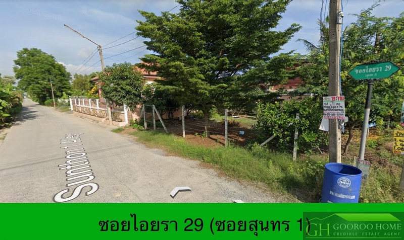 ขายที่ดิน 2-0-9 ไร่ ซอยไอยรา 29 คลองสอง คลองหลวง ปทุมธานี ใกล้ ตลาดไท ที่ดินรูปแปลงสวย ทรงสี่เหลี่ยมผืนผ้าใบ