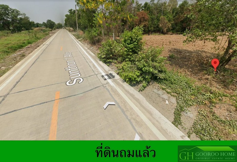 ขายที่ดิน 2-0-9 ไร่ ซอยไอยรา 29 คลองสอง คลองหลวง ปทุมธานี ใกล้ ตลาดไท ที่ดินรูปแปลงสวย ทรงสี่เหลี่ยมผืนผ้าใบ