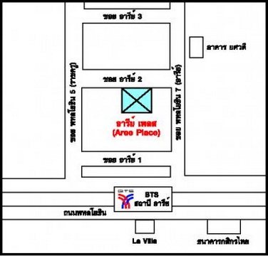 ให้เช่าคอนโดใกล้รถไฟฟ้า BTS อารีย์  อารีย์เพลส พหลโยธิน 7  1 ห้องนอน 43 ตรม.