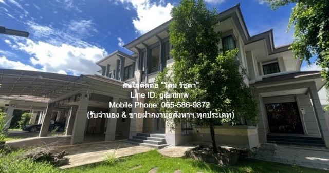 บ้าน บ้านเดี่ยว พระราม 2 ขนาด 143 ตารางวา 4BR5Bathroom 22900000 B. โครต-ถูก