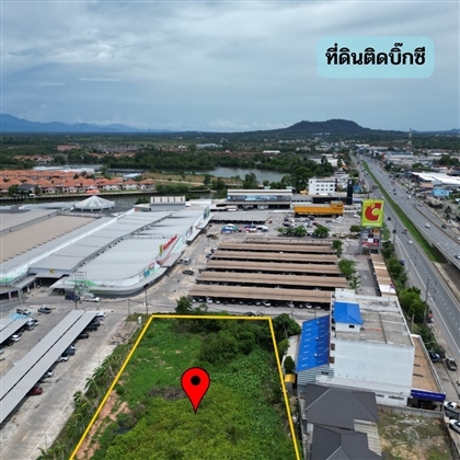 ขายที่ดินสุราษฎร์ธานี อ.เมือง ติดถนนใหญ่ ติดบิ๊กซี 5 ไร่เศษ