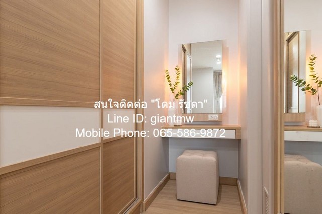 Condominium Centric Scene Ratchavipha เซ็นทริค ซีน รัชวิภา 1 ห้องนอน 1 BATHROOM ขนาด = 42 ตารางเมตร 2990000 B. ใกล้ ถนนร