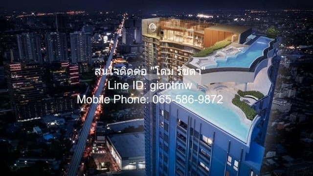 Condo LIFE LADPRAO VALLEY  ไลฟ์ ลาดพร้าว วัลเล่ย์ 25000 – 1 BEDROOM 1 น้ำ พื้นที่ = 37 ตร.ม. ถูกและดี กรุงเทพ