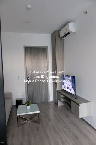 CONDO คอนโด ไนท์บริดจ์ ไพร์ม อ่อนนุช Knightsbridge Prime Onnut 32 sq.m. 1BEDROOM1BATHROOM 23000 B. ใกล้ BTS อ่อนนุช โครต