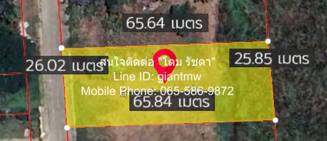 SALE ขาย พื้นที่ดิน ซอยเลียบวารี 75 แขวงโคกแฝด เขตหนองจอก กรุงเทพมหานคร 400 sq.wa 5000000 บาท. ไม่ไกลจาก แม็คโคร หนองจอก