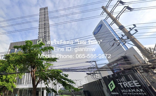 CONDOMINIUM เดอะทรี หัวหมาก อินเตอร์เชนจ์ 1 BR 29Square Meter 2500000 – ไม่ไกลจาก ตะวันนา ไนท์ บาร์ซาร์ สภาพแวดล้อม-ดี ก