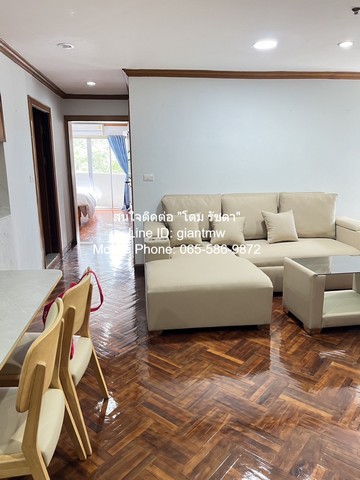 รหัส: DSL-337 RENT condo. วิทยุ คอมเพล็กซ์ ทำเลทอง