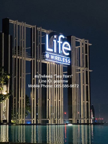 condo Life One Wireless ไลฟ์ วัน ไวร์เลส ใกล้กับ รถไฟฟ้า BTS เพลินจิต 22000 B. 29 SQ.METER ทำเลน่าอยู่ เป็นคอนโดหรูที่มี