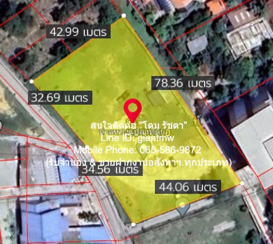 พื้นที่ดิน ที่ดิน ถนนบางแสน สาย 3 จ.ชลบุรี 39100000 บ. พื้นที่ 82 ตาราง-วา 3 งาน 1 ไร่ ใกล้ หาดบางแสน 1 กิโลเมตร ราคา งา