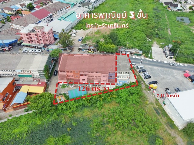 ขาย ที่ดิน ไทรม้า รัตนาธิเบศร์ 126 ตร.วา. แปลงมุม ต้นซอยไทรม้า ติด 7-11 ใกล้สถานีรถไฟฟ้า MRT ทำเลดี ติดถนน เหมาะค้าขาย