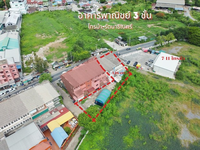 ขาย ที่ดิน ไทรม้า รัตนาธิเบศร์ 126 ตร.วา. แปลงมุม ต้นซอยไทรม้า ติด 7-11 ใกล้สถานีรถไฟฟ้า MRT ทำเลดี ติดถนน เหมาะค้าขาย