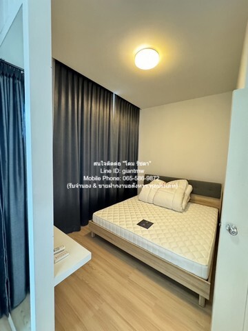 Townhome ทาวน์เฮ้าส์ หมู่บ้านพลีโน่ สุขสวัสดิ์ 18 ตร.ว. 0 NGAN 0 RAI 3BR2BATHROOM ใกล้กับ มหาวิทยาลัยเทคโนโลยีพระจอมเกล้