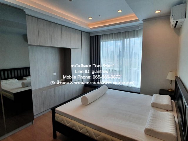 condominium ศุภาลัย เอลีท พญาไท 1BEDROOM 8580000 บาท ใกล้กับ รถไฟฟ้า BTS พญาไท ราคาน่าลงทุน กรุงเทพ